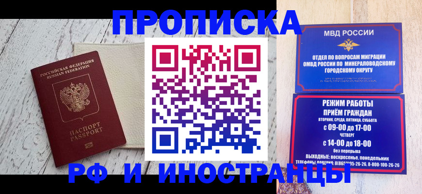 форма 3 в Туле